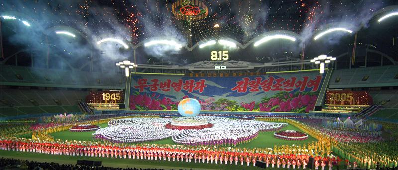 Foto: Severn� Korea-Spectacular Arirang